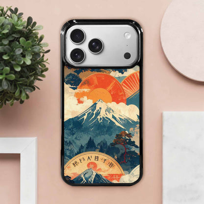 iPhone 17 Pro Max Case — Vintage National Park Retro Vintage, Personalized Phone Case