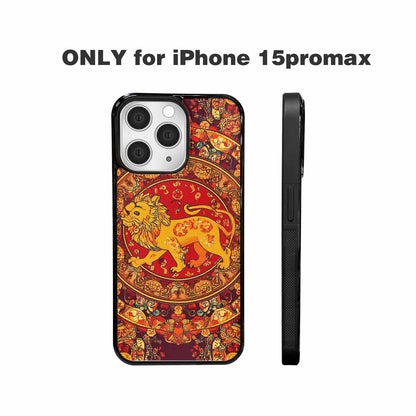 iPhone 15 Pro Max Case — Mandala Lions Art Seamless Pattern Vibrant, Customized Protective Case